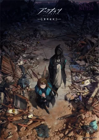 Okładka anime Arknights: Reimei Zensou