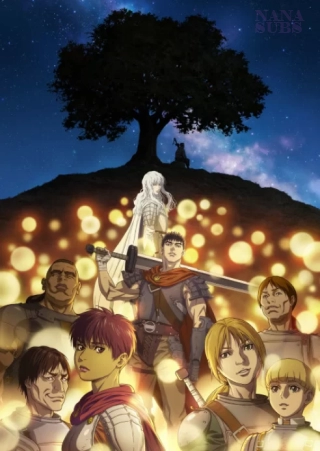 Okładka dla anime Berserk: Ougon Jidai-hen - Memorial Edition