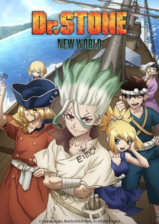 Okładka anime Dr. STONE: New World Part 2