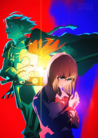 Okładka dla anime Fate/strange Fake: Whispers of Dawn 