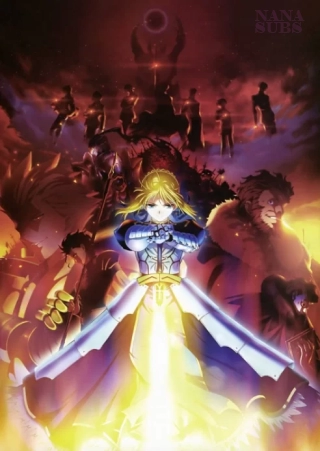 Okładka dla anime Fate/Zero