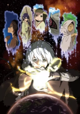 Okładka dla anime Fumetsu no Anata e Season 2