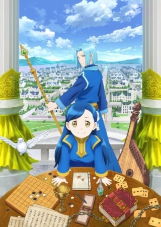 Okładka dla anime Honzuki no Gekokujou: Shisho ni Naru Tame ni wa Shudan wo Erandeiraremasen Season 3