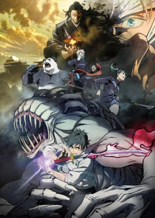Okładka dla anime Jujutsu Kaisen