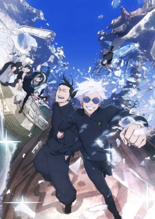 Okładka anime Jujutsu Kaisen 2nd Season