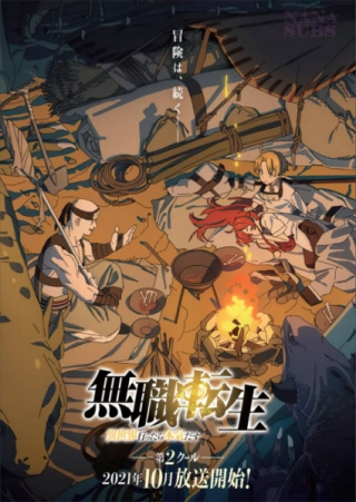 Okładka dla anime Mushoku Tensei II: Isekai Ittara Honki Dasu