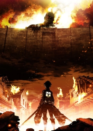 Okładka dla anime Shingeki no Kyojin
