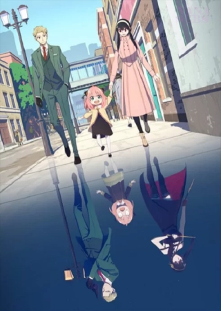 Okładka anime SPY x FAMILY