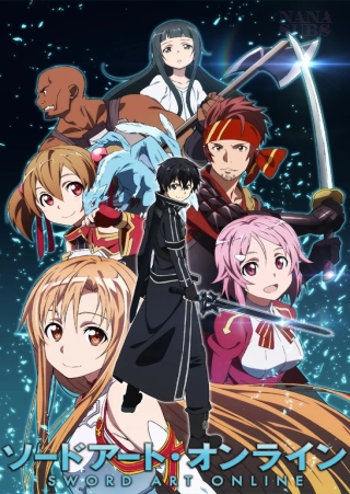 Okładka dla anime Sword Art Online: Progressive - Hoshinaki Yoru no Aria
